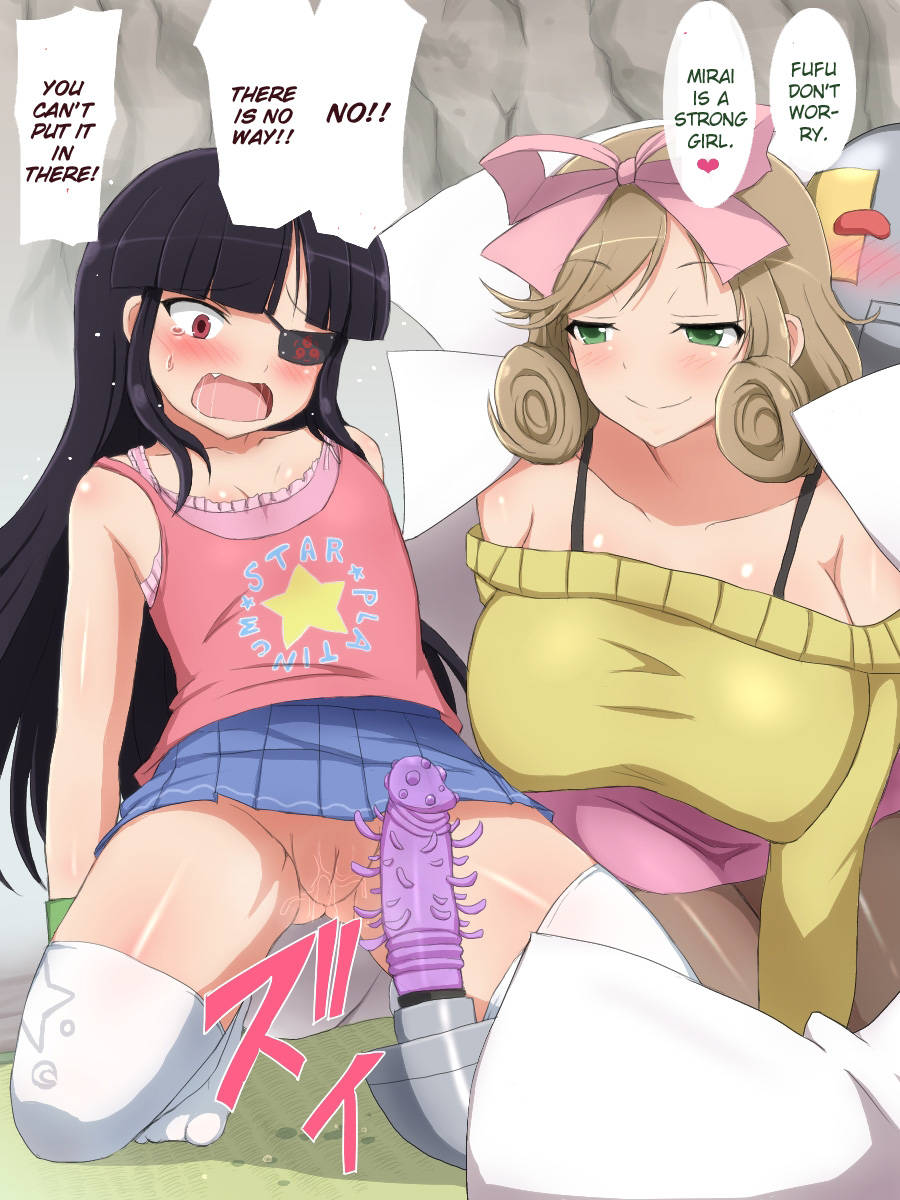 Hentai Manga Comic-Chinko no Yume ni Shizumimashou - Homura Crimson Side-Read-21